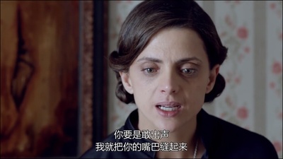 鼩鼱的巢穴剧照的剧照