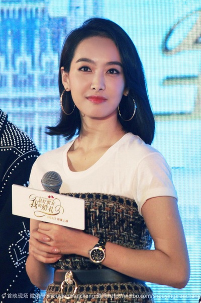 我最好朋友的婚礼剧照的剧照