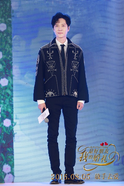 我最好朋友的婚礼剧照的剧照