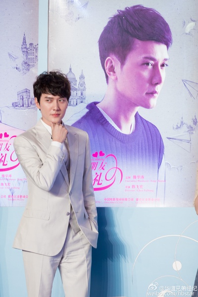 我最好朋友的婚礼剧照的剧照