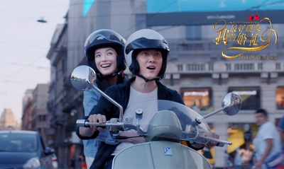 我最好朋友的婚礼剧照的剧照