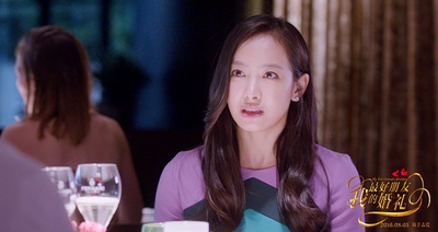 我最好朋友的婚礼剧照的剧照