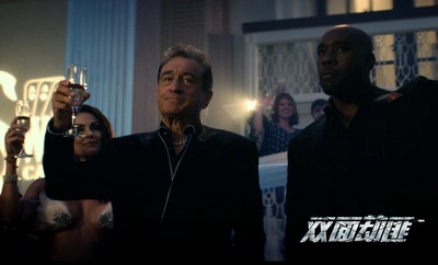 抢劫剧照的剧照