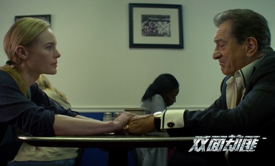 抢劫剧照的剧照