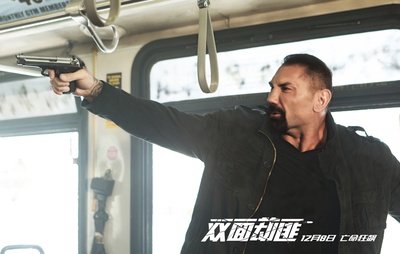 抢劫剧照的剧照