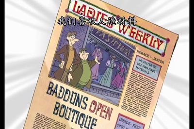 101忠狗续集：伦敦大冒险剧照的剧照