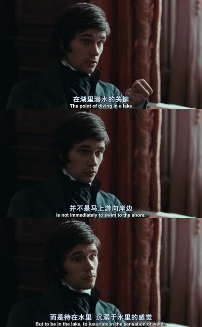 明亮的星剧照的剧照