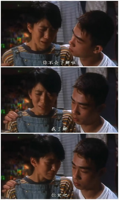 金枝玉叶剧照的剧照