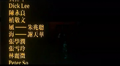 金枝玉叶剧照的剧照