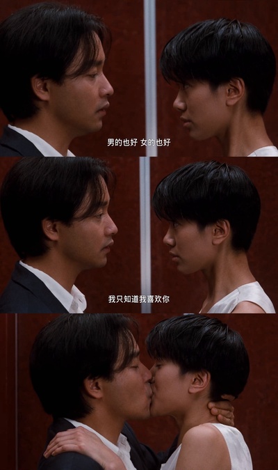 金枝玉叶剧照的剧照