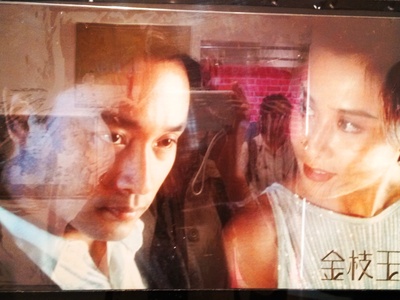 金枝玉叶剧照的剧照