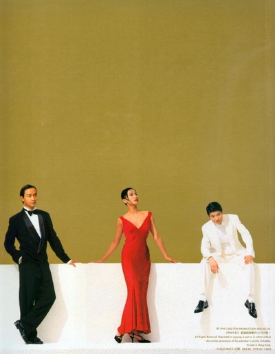 金枝玉叶剧照的剧照