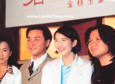 金枝玉叶剧照的剧照