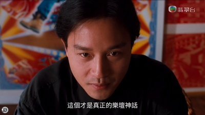 金枝玉叶剧照的剧照