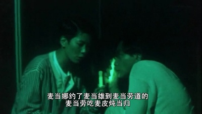 金枝玉叶剧照的剧照