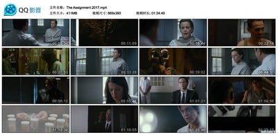 假小子剧照的剧照