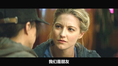 假小子剧照的剧照