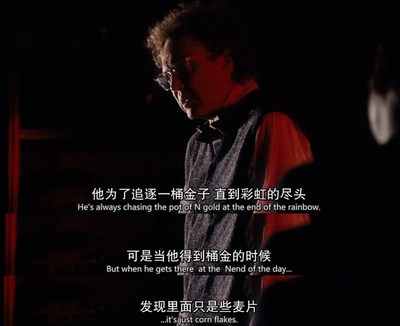 人生遥控器剧照的剧照