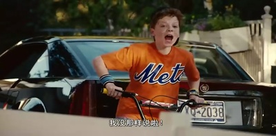 人生遥控器剧照的剧照