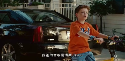 人生遥控器剧照的剧照