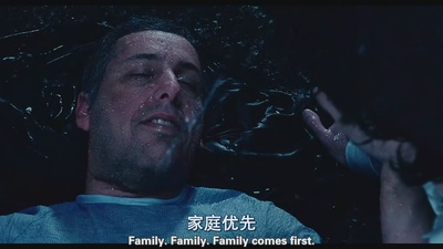 人生遥控器剧照的剧照