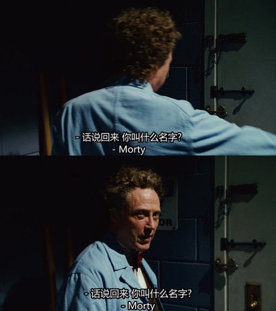 人生遥控器剧照的剧照