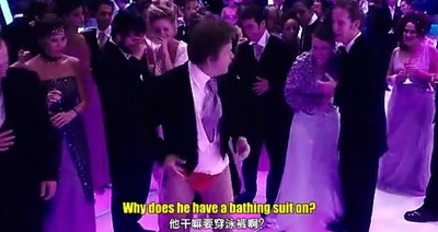 人生遥控器剧照的剧照