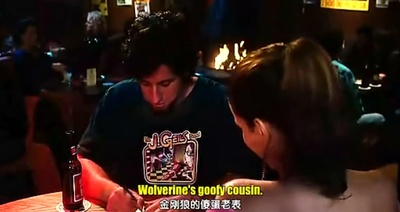 人生遥控器剧照的剧照