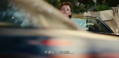 人生遥控器剧照的剧照