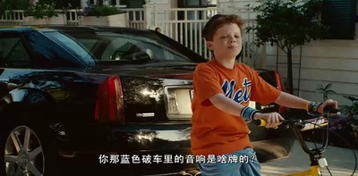 人生遥控器剧照的剧照