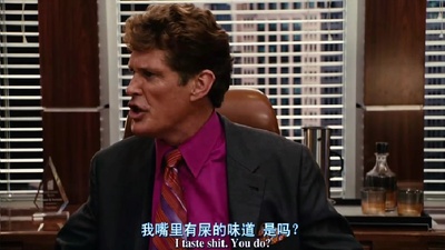 人生遥控器剧照的剧照