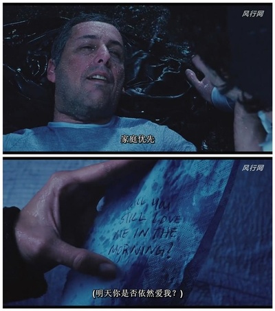 人生遥控器剧照的剧照