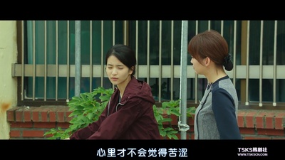 小森林剧照的剧照