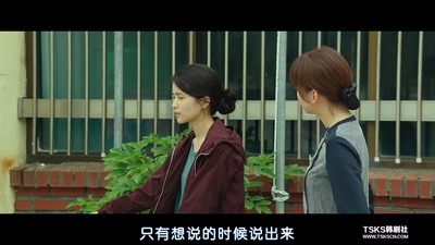 小森林剧照的剧照