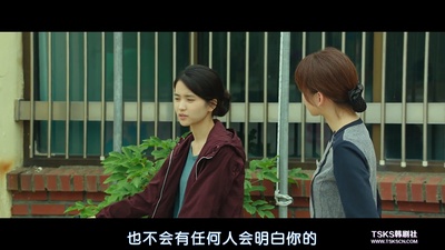 小森林剧照的剧照