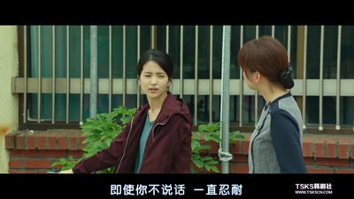 小森林剧照的剧照