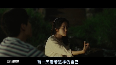 小森林剧照的剧照