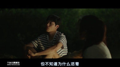 小森林剧照的剧照