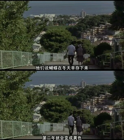 步履不停剧照的剧照