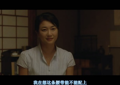 步履不停剧照的剧照