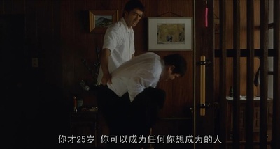 步履不停剧照的剧照