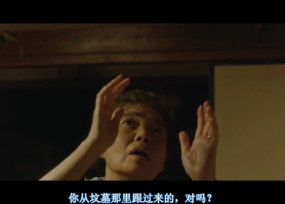 步履不停剧照的剧照