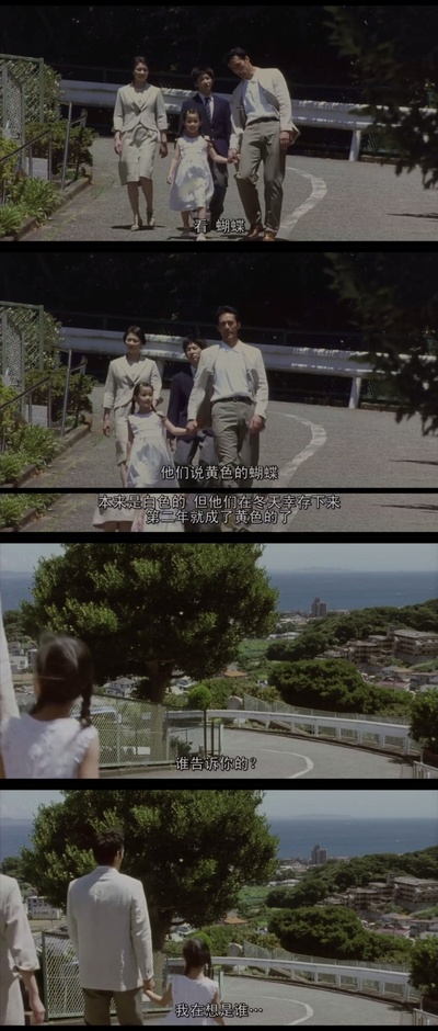 步履不停剧照的剧照