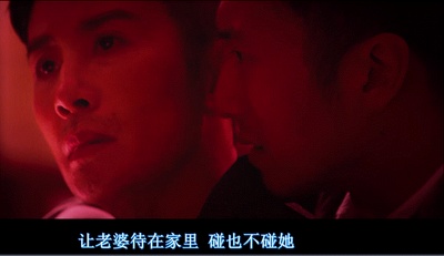 12金鸭剧照的剧照