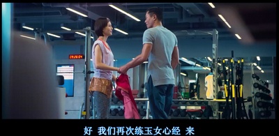 12金鸭剧照的剧照