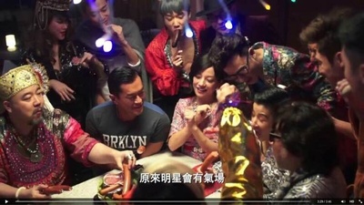 12金鸭剧照的剧照