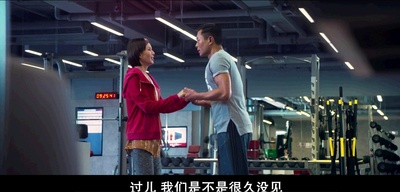 12金鸭剧照的剧照