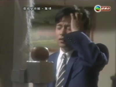 惊情剧照的剧照