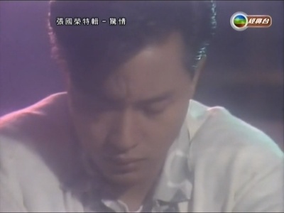 惊情剧照的剧照