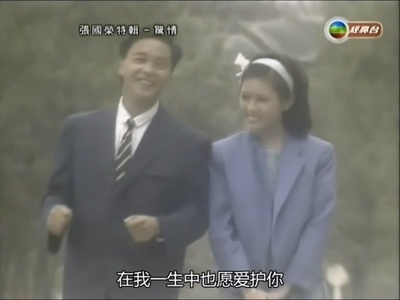 惊情剧照的剧照